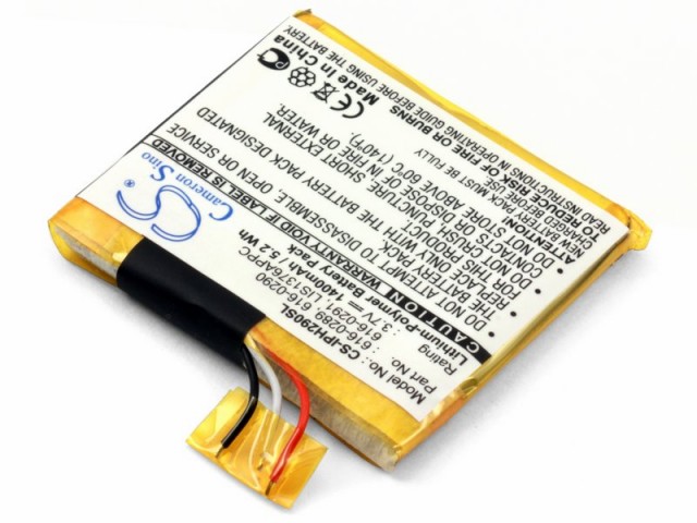 ����������� CameronSino CS-IPH290SL ��� Apple iPhone 2G
