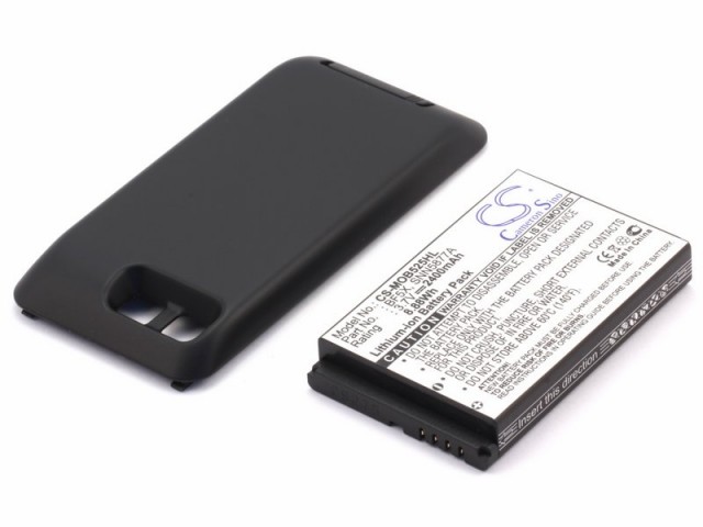 Аккумулятор CameronSino CS-MOB525HL для Motorola BRAVO, Defy