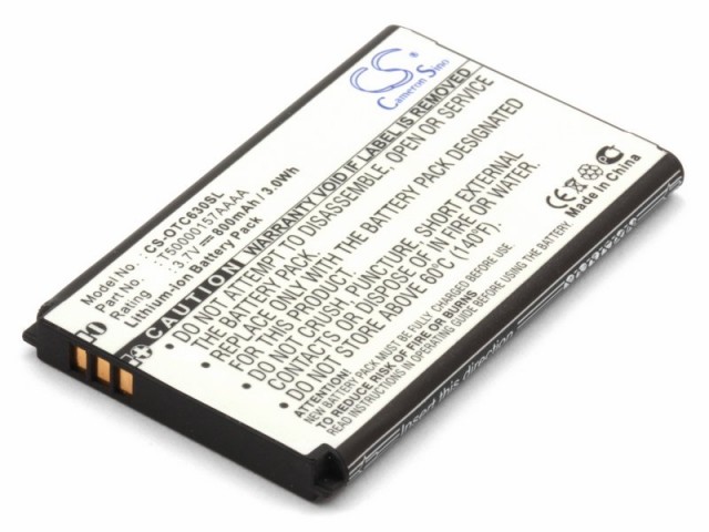 Аккумулятор CameronSino CS-OTC630SL для Alcatel One Touch C630, C701, V670