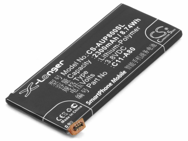 Аккумулятор CameronSino CS-AUP800SL для Asus PadFone 3 Infinity