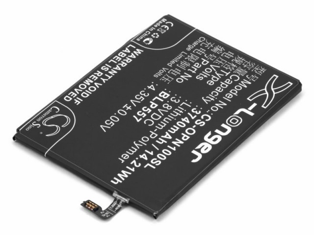 Аккумулятор CameronSino CS-OPN100SL для OPPO N1, N1T