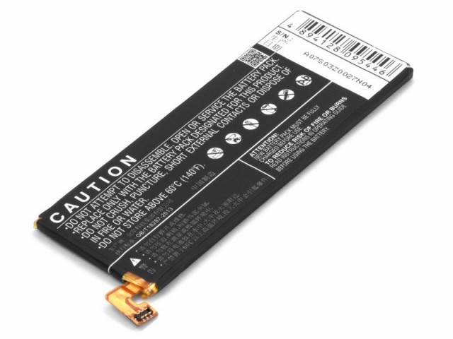 ����������� CameronSino CS-ZNX505SL ��� ZTE Nubia Z7 Max