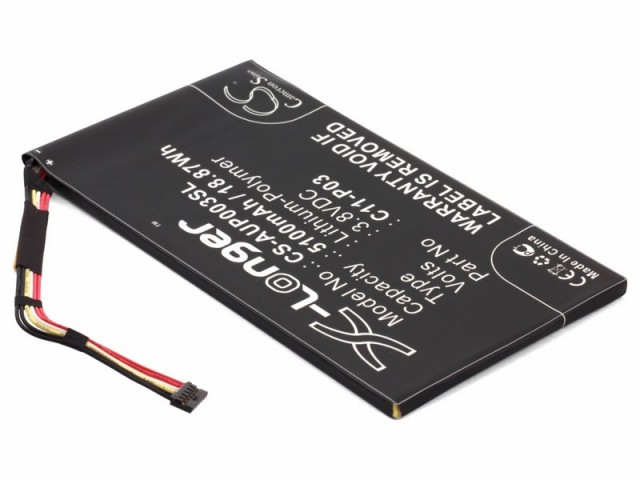 Аккумулятор CameronSino CS-AUP003SL для док-станции Asus Padfone Station P03