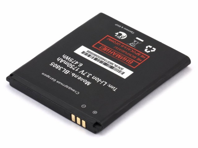 Аккумулятор CameronSino CS-FIQ440SL для Fly IQ4402, IQ4404
