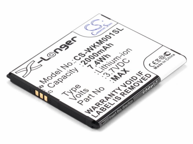 Аккумулятор CameronSino CS-WKM001SL для Explay 4Game