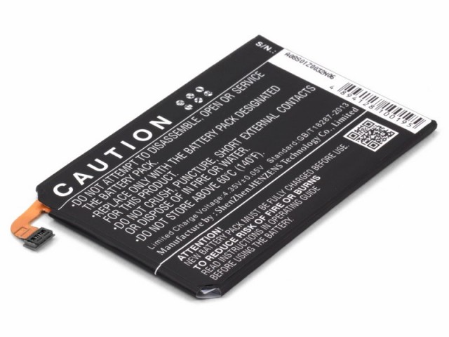 Аккумулятор CameronSino CS-MXT300SL для Motorola Moto X