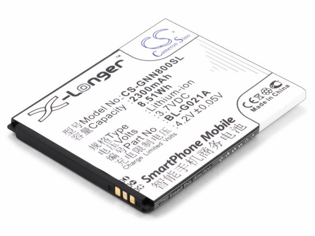 Аккумулятор CameronSino CS-GNN800SL для Fly IQ446 Magic