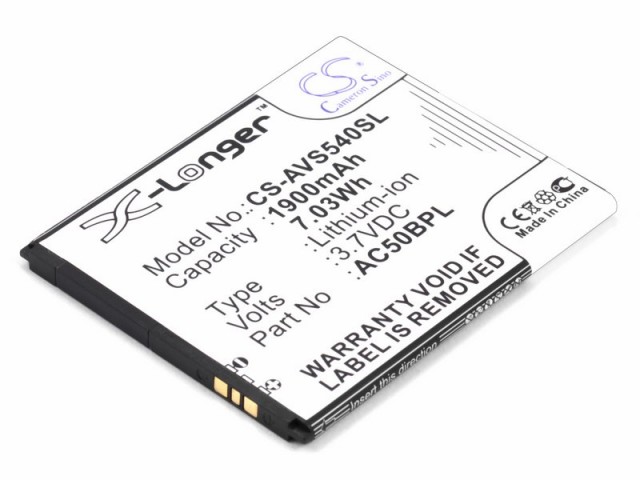 Аккумулятор CameronSino CS-AVS540SL для Archos 50b Platinum