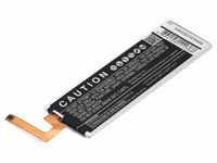 ����������� CameronSino CS-ERE563SL ��� Sony Xperia M5