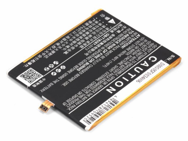 Аккумулятор CameronSino CS-ZPS851SL для Zopo ZP1000