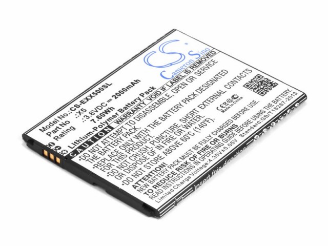 ����������� CameronSino CS-EXX500SL ��� Explay Five, X5