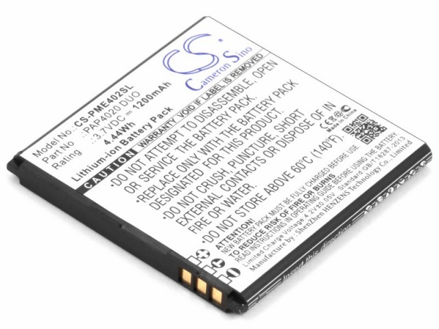 Аккумулятор CameronSino CS-PME402SL для Prestigio MultiPhone 4020 Duo