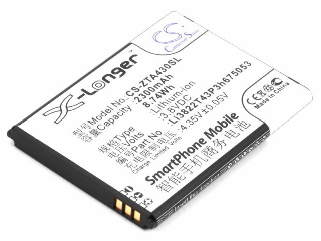 Аккумулятор CameronSino CS-ZTA430SL для ZTE Blade Q Lux, Билайн Про
