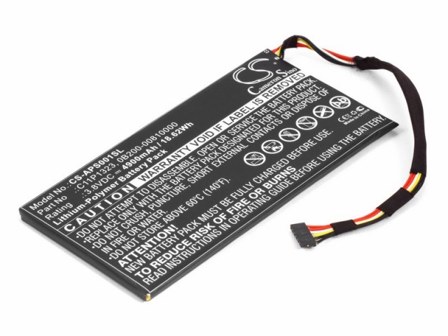 Аккумулятор CameronSino CS-APS001SL для док-станции Asus Padfone Station P92L