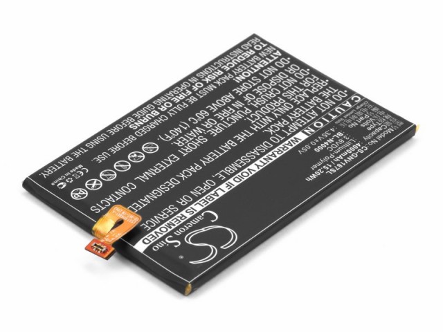 Аккумулятор CameronSino CS-GNV187SL для Highscreen Power Ice