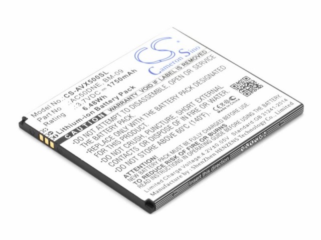 Аккумулятор CameronSino CS-AVX500SL для Archos 50d Neon