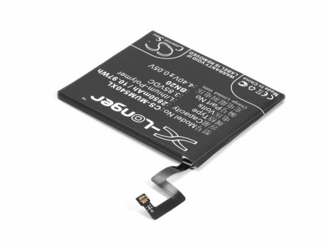 Аккумулятор CameronSino CS-MUM540XL для Xiaomi Mi5C