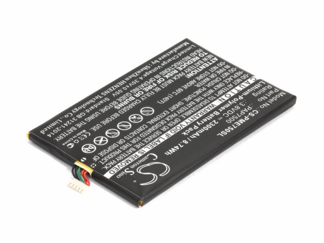 Аккумулятор CameronSino CS-PME750SL для Prestigio MultiPhone 7500