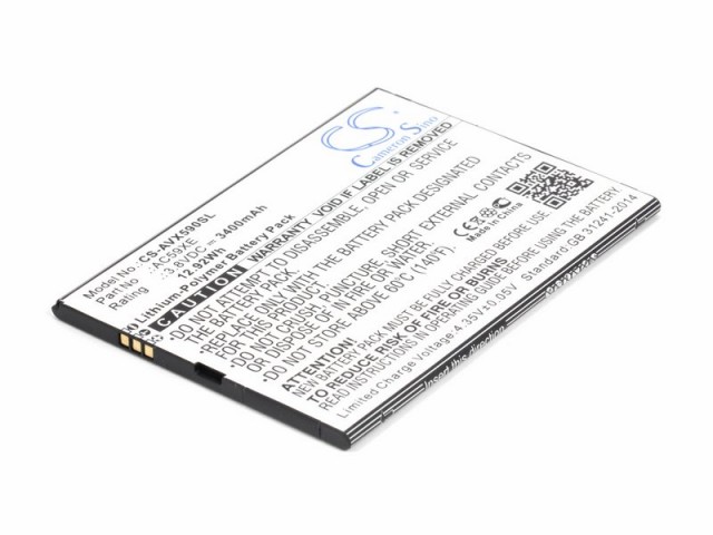 ����������� CameronSino CS-AVX590SL ��� Archos 59 Xenon