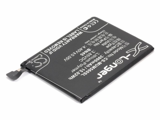 ����������� CameronSino CS-MUM560SL ��� Xiaomi Redmi Note 5