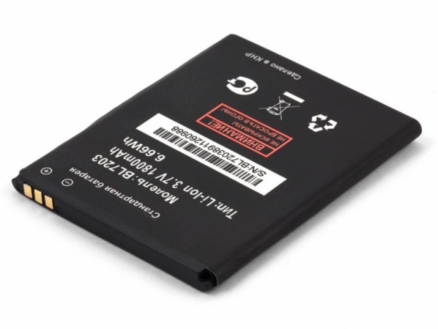 Аккумулятор для Fly IQ4405 EVO Chiс 1
