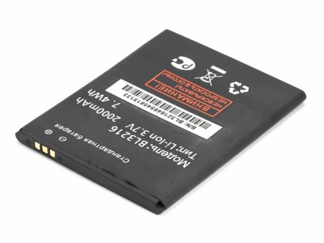 Аккумулятор для Fly IQ4414 Quad EVO Tech 3