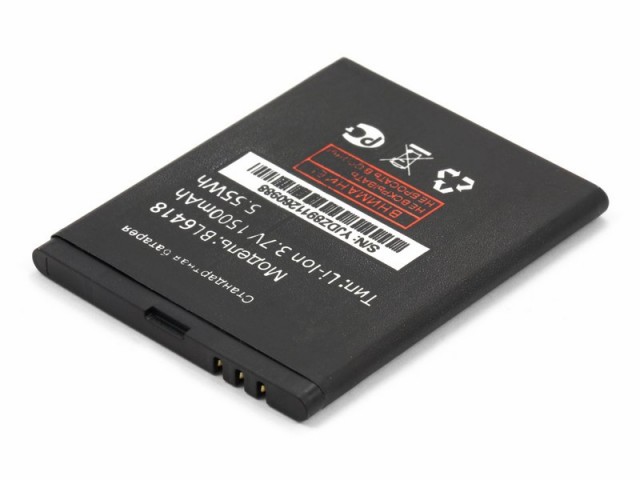 Аккумулятор для Fly FS404 Stratus 3