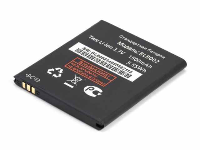 Аккумулятор для Fly IQ4490i ERA Nano 10