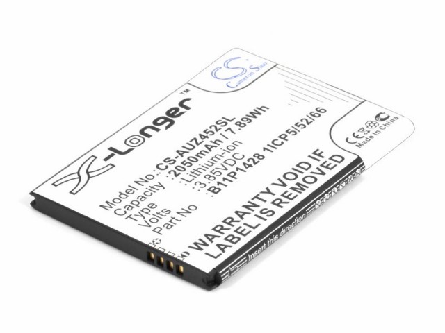 Аккумулятор CameronSino CS-AUZ452SL (Asus ZenFone Go ZB452KG)