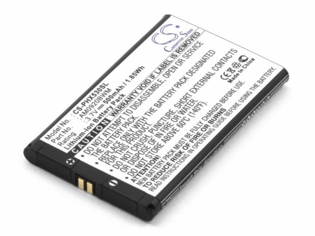 Аккумулятор CameronSino CS-PHX530SL для Philips Xenium 9@9q, X530
