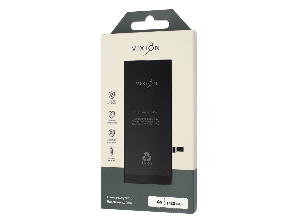 ����������� ��� iPhone 4S (Vixion)