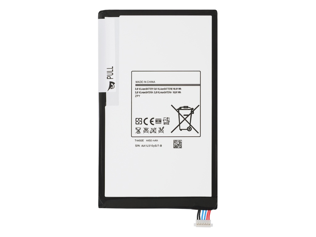 Аккумулятор для Samsung T310/T311/T315 (T4450E) (VIXION)