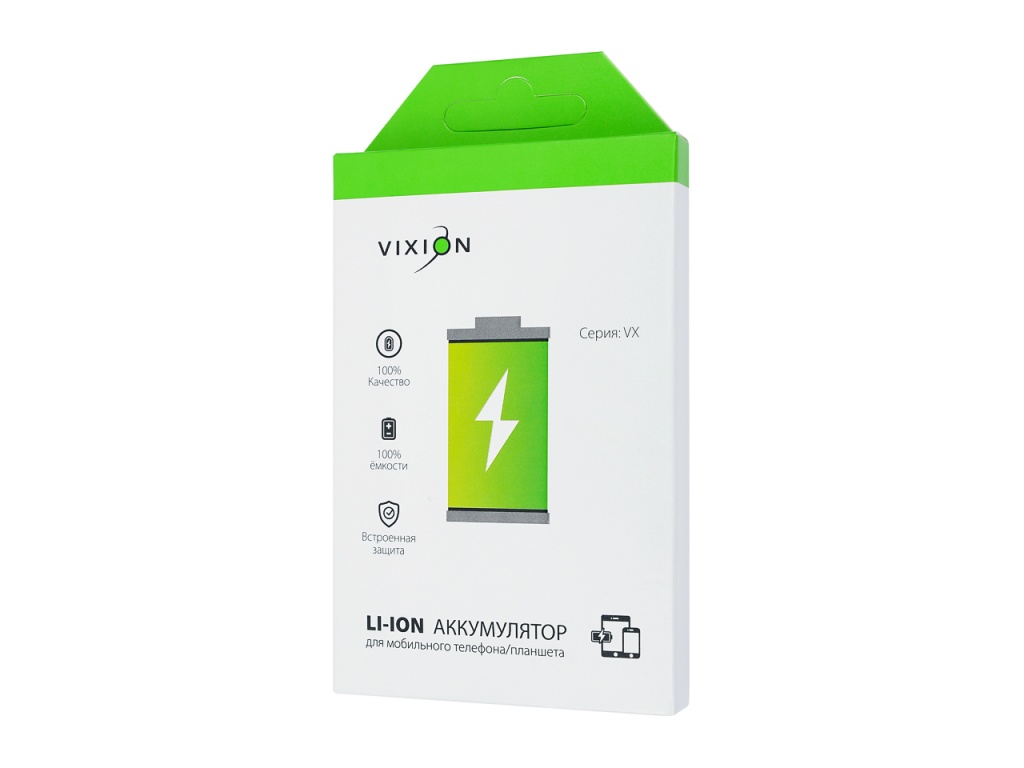 Аккумулятор для Samsung A705F Galaxy A70 (EB-BA705ABU) (VIXION)