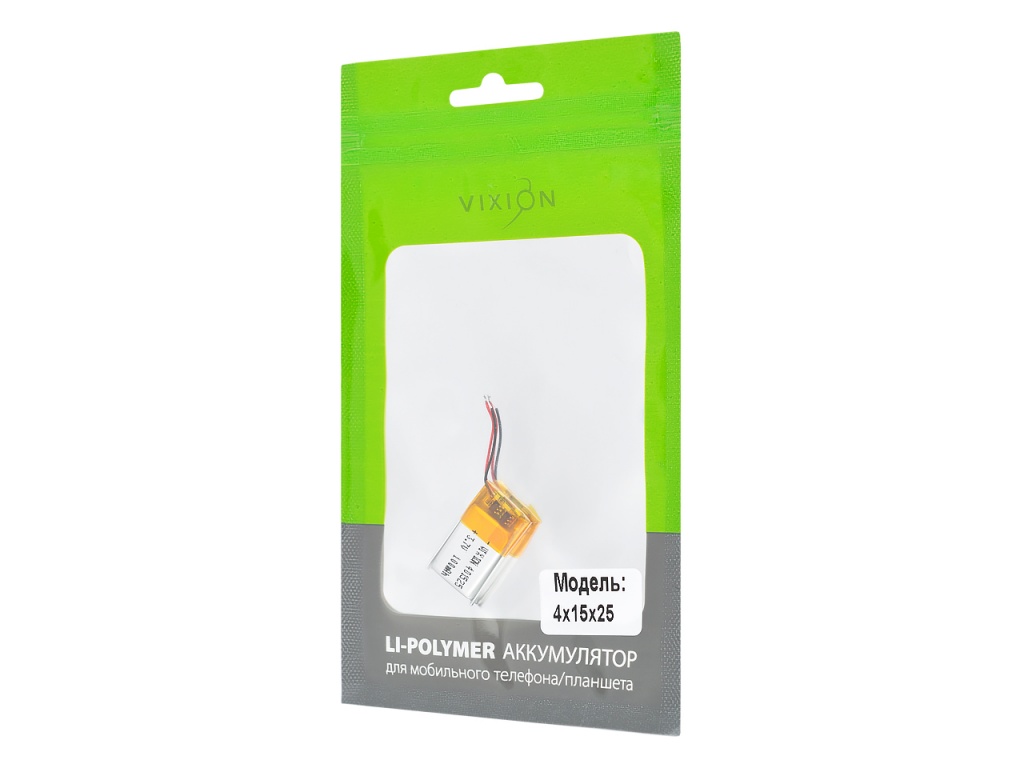 Аккумулятор Li-Pol (батарея) 4х15х25 mm 2 pin 100mAh 3,7V (Vixion)