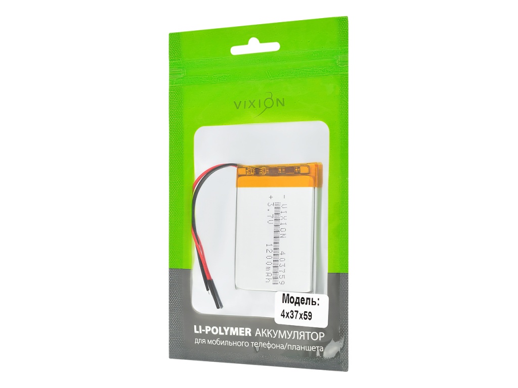Аккумулятор Li-Pol (батарея) 4х37х59 mm 2 pin 1200mAh 3,7V (Vixion)