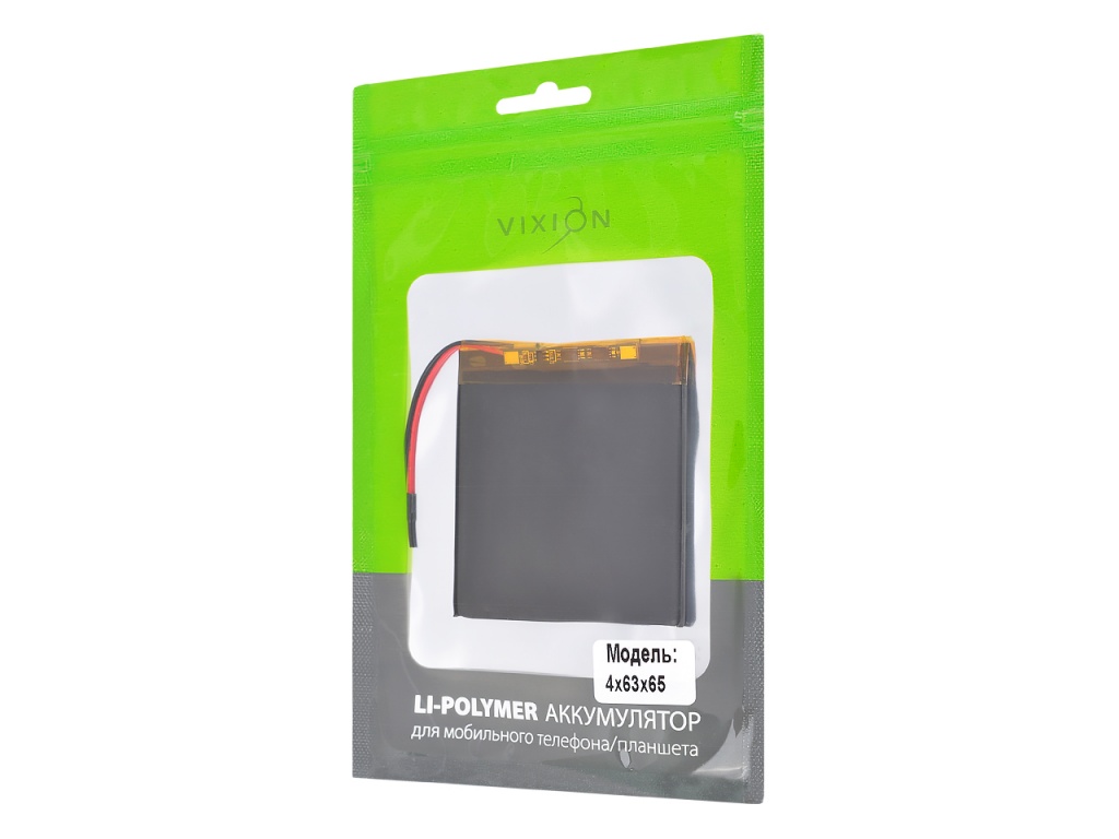 Аккумулятор Li-Pol (батарея) 4х63х65 mm 2 pin 2300mAh 3,7V (Vixion)