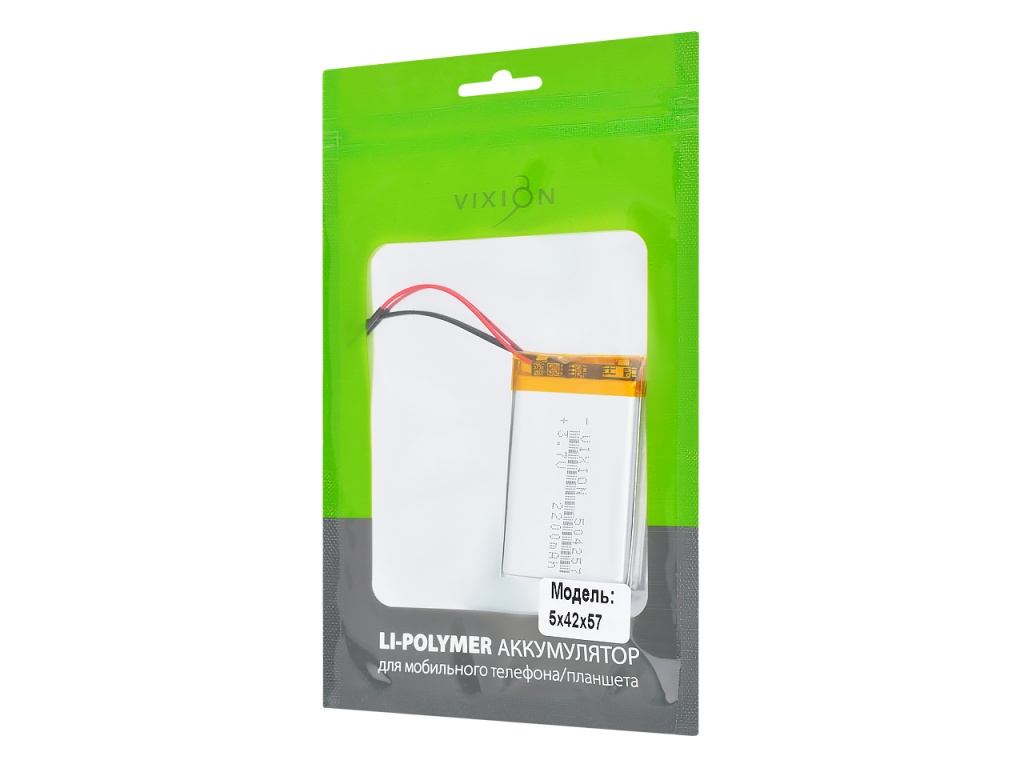 Аккумулятор Li-Pol (батарея) 5х42х57 mm 1800mAh 2 pin 3,7V (Vixion)