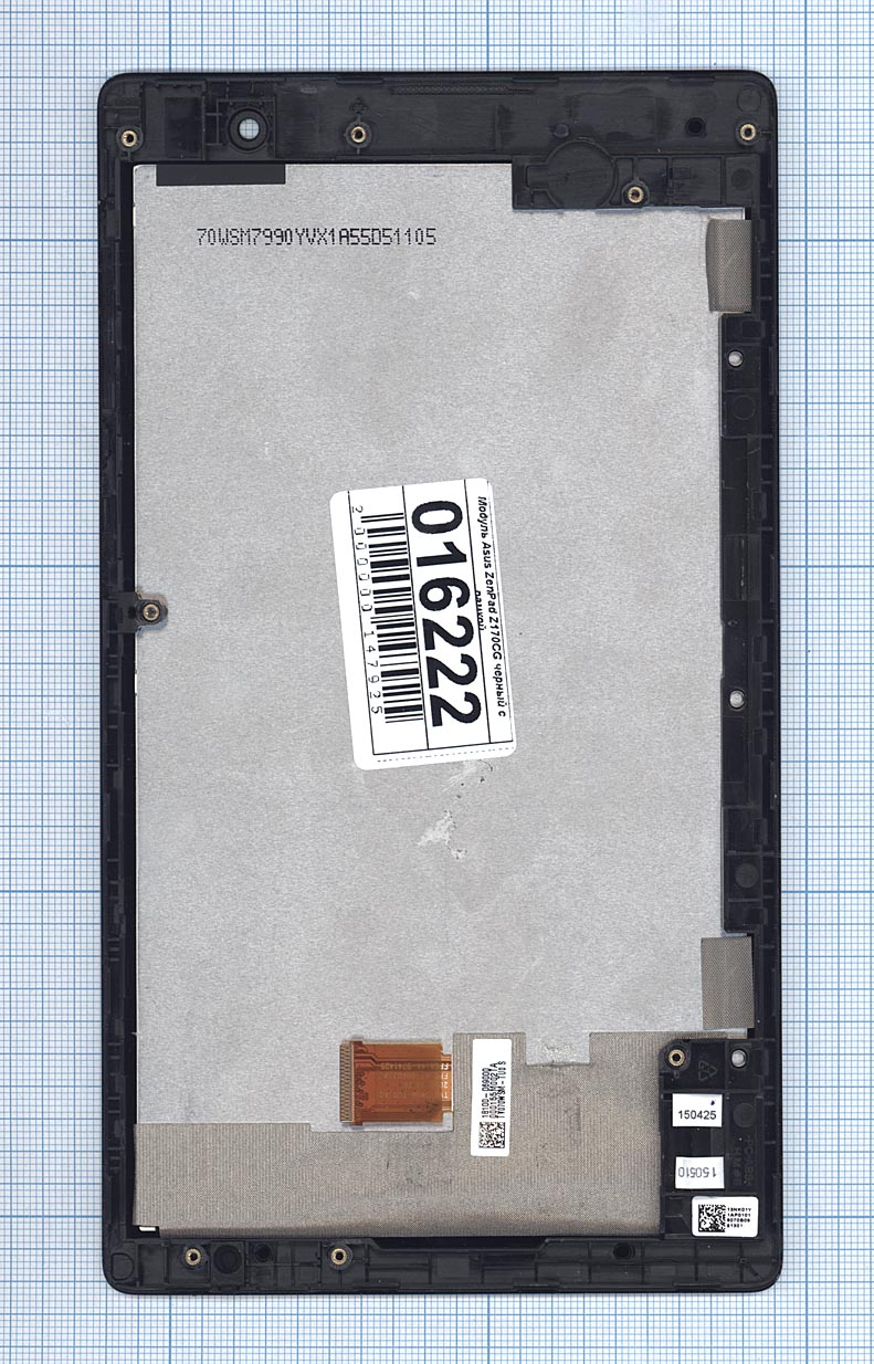������� ��� Asus ZenPad C 7.0 Z170CG + �������� + ����� (������)
