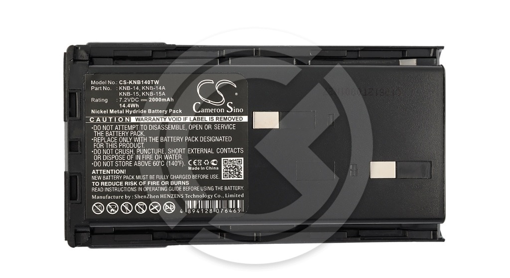 ����������� ��� Kenwood KNB-15A TK-3107/TK-2107 2000mAh (CS-KNB140TW)