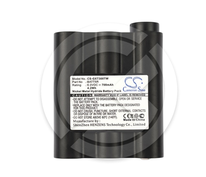 ����������� ��� Midland BATT-5R 700mAh (CS-GXT300TW)
