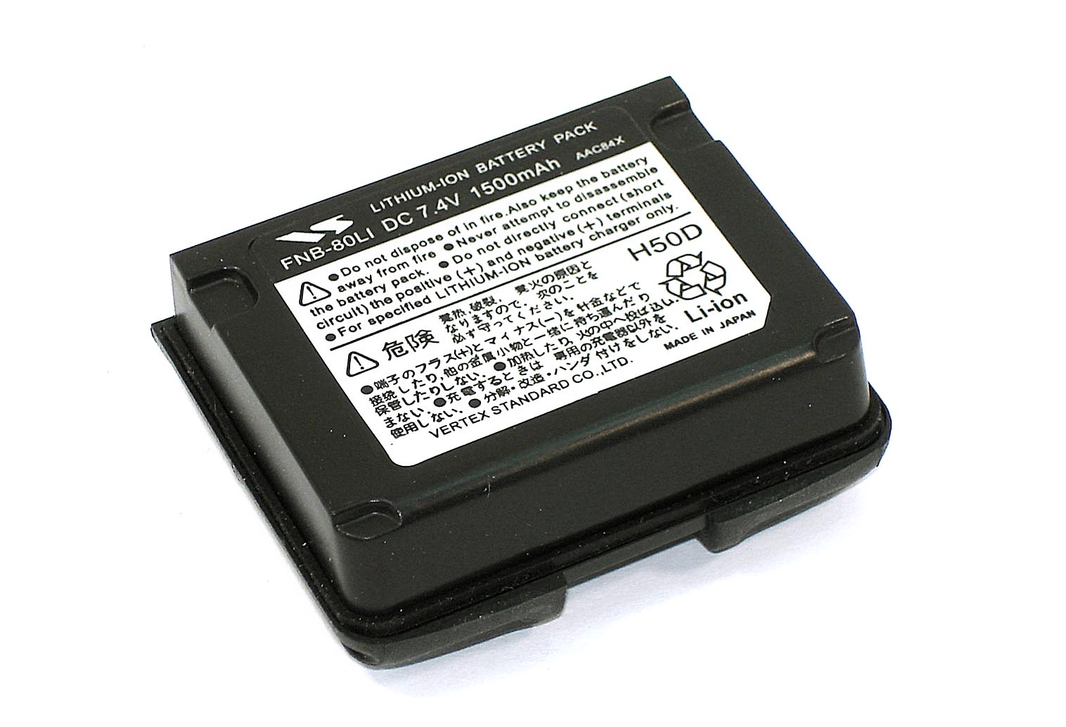 ����������� ��� Yaesu VX-5R, VX-6R, VX-7R, Li-ion, 1500mAh, 7.4V