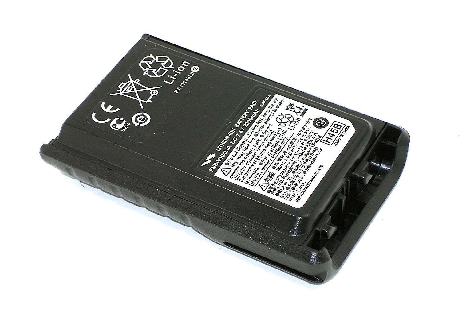 Аккумулятор для Vertex VX-228, VX-230, VX-231UHF, VX-231VHF, Li-ion, 2300mAh, 7.4V