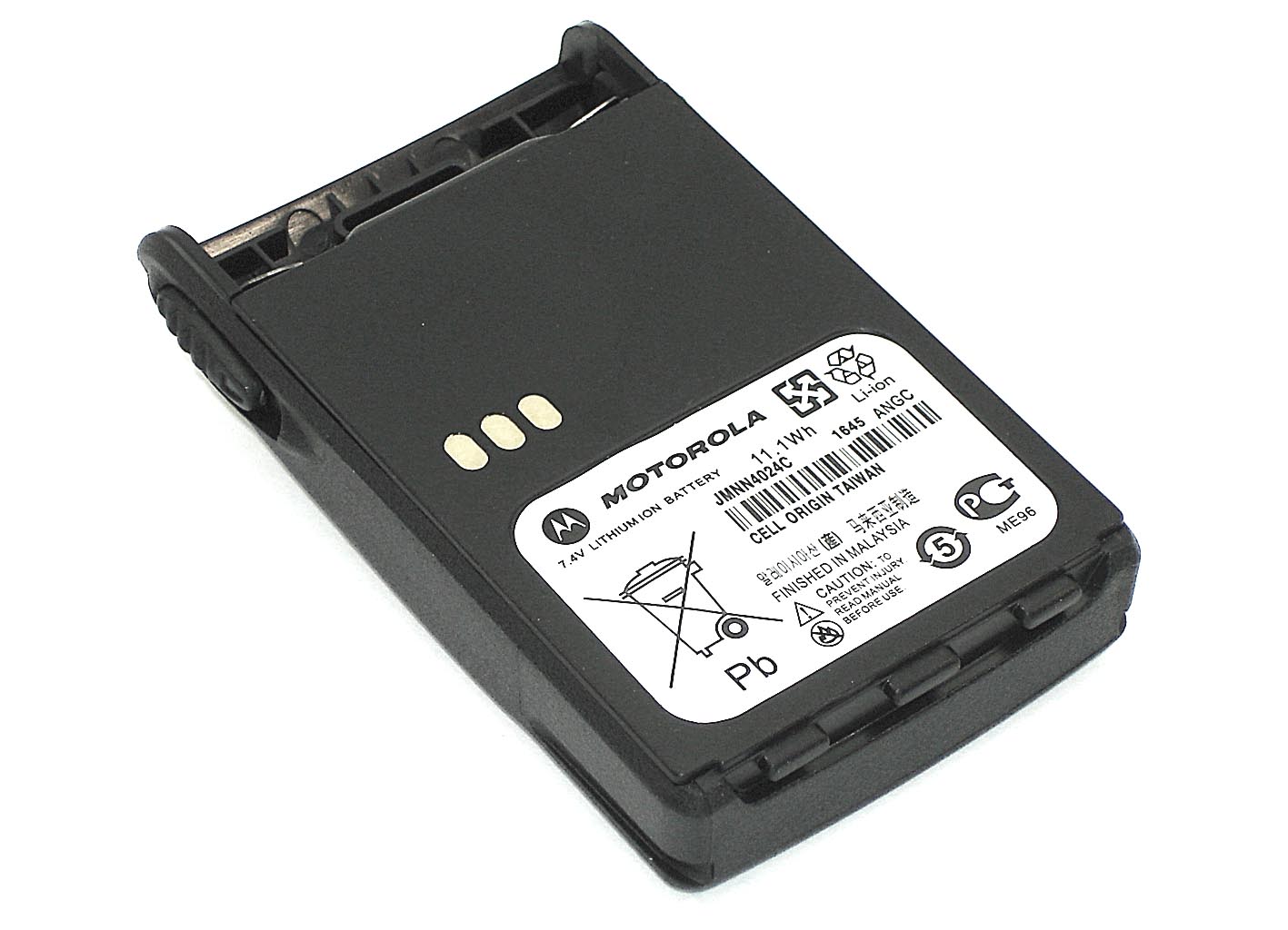 Аккумулятор для Motorola GP328 Plus (JMMN4024) 1800mAh 7.4V Li-ion