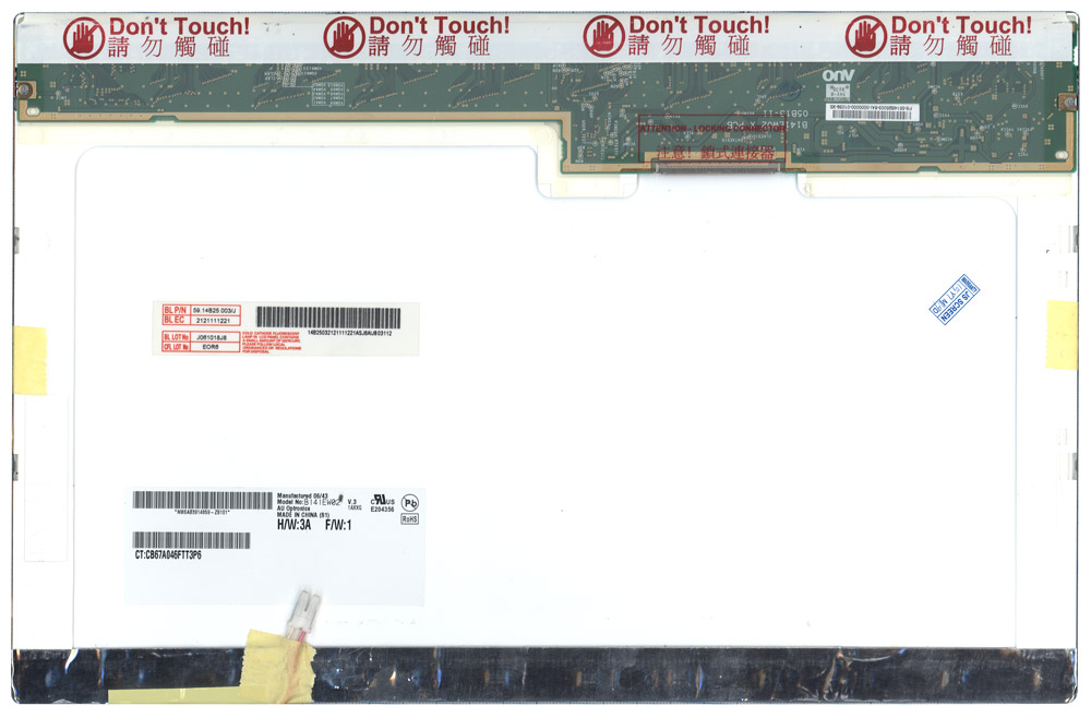Матрица для ноутбука B141EW02 v.3