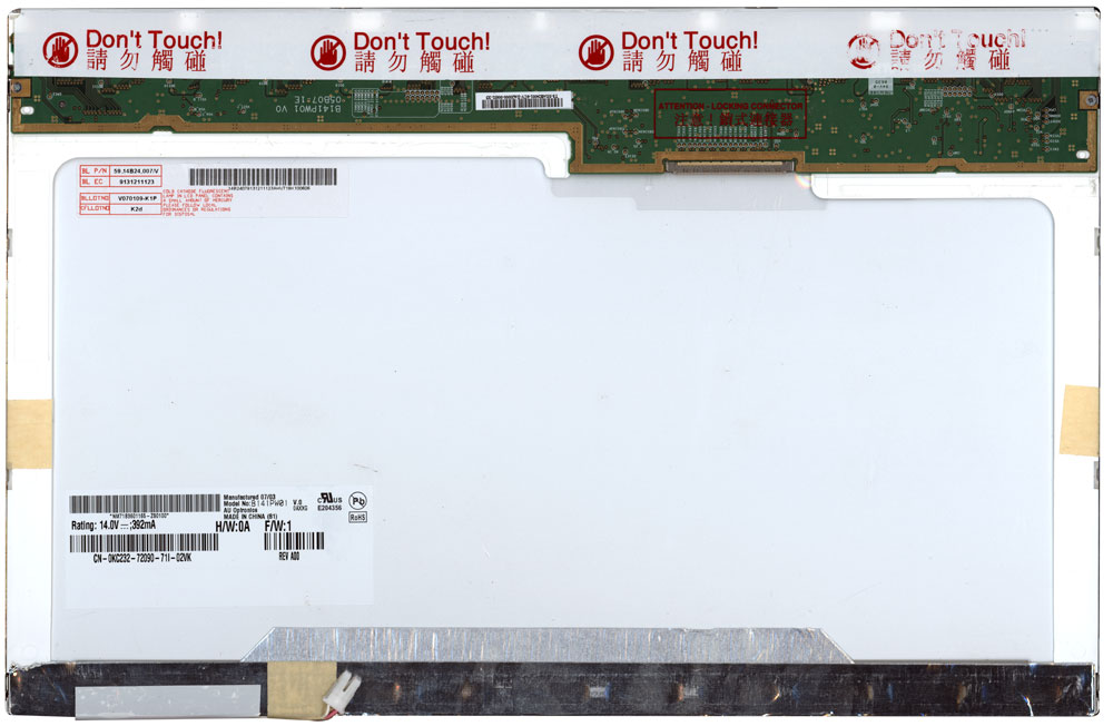 Матрица B141PW01 v.0