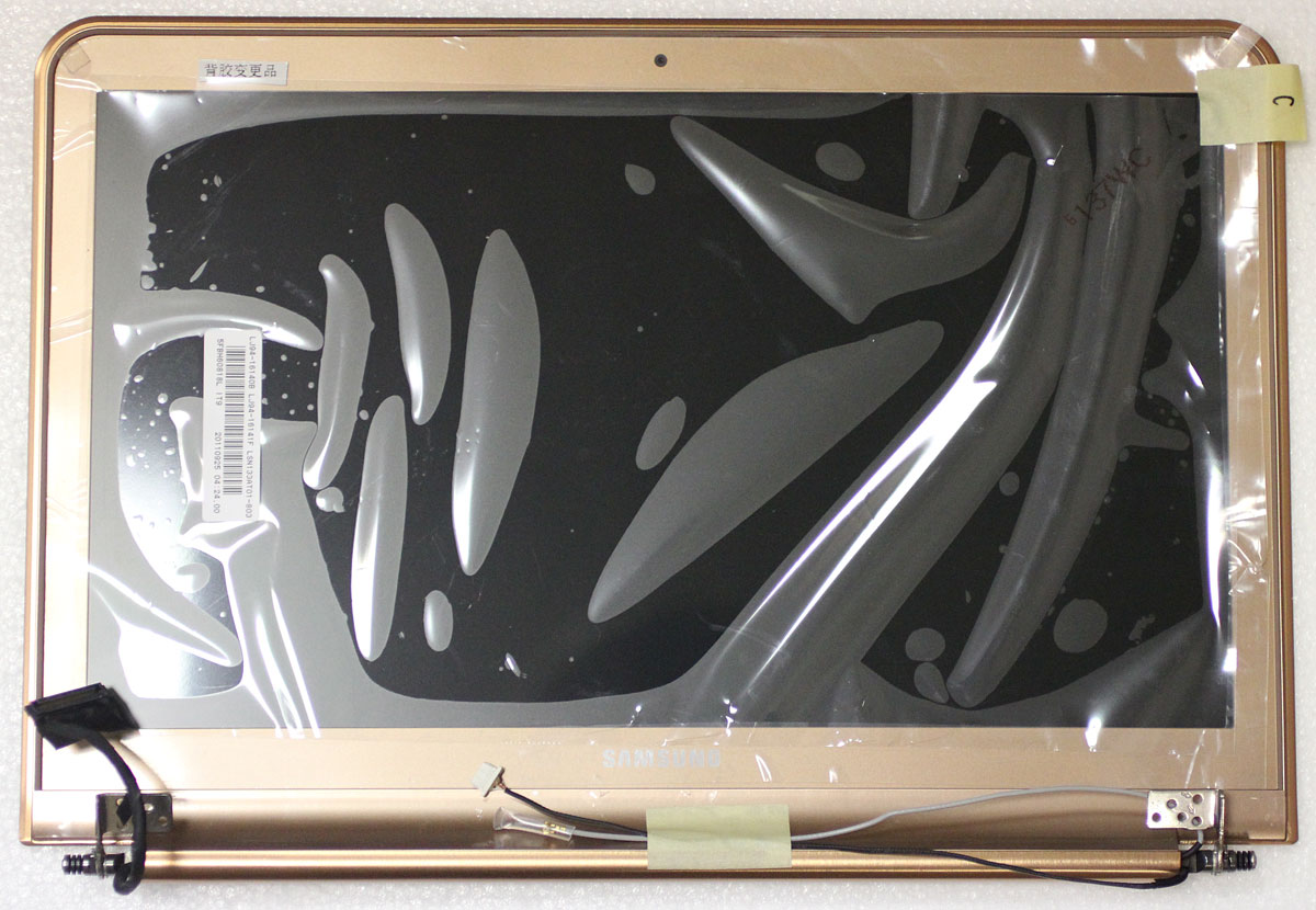Крышка Samsung 900X3A NP900X3A розово-золотая
