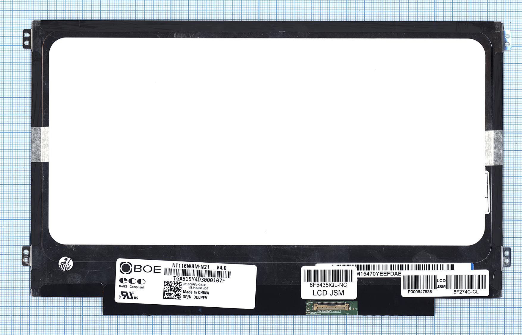 Матрица NT116WHM-N21