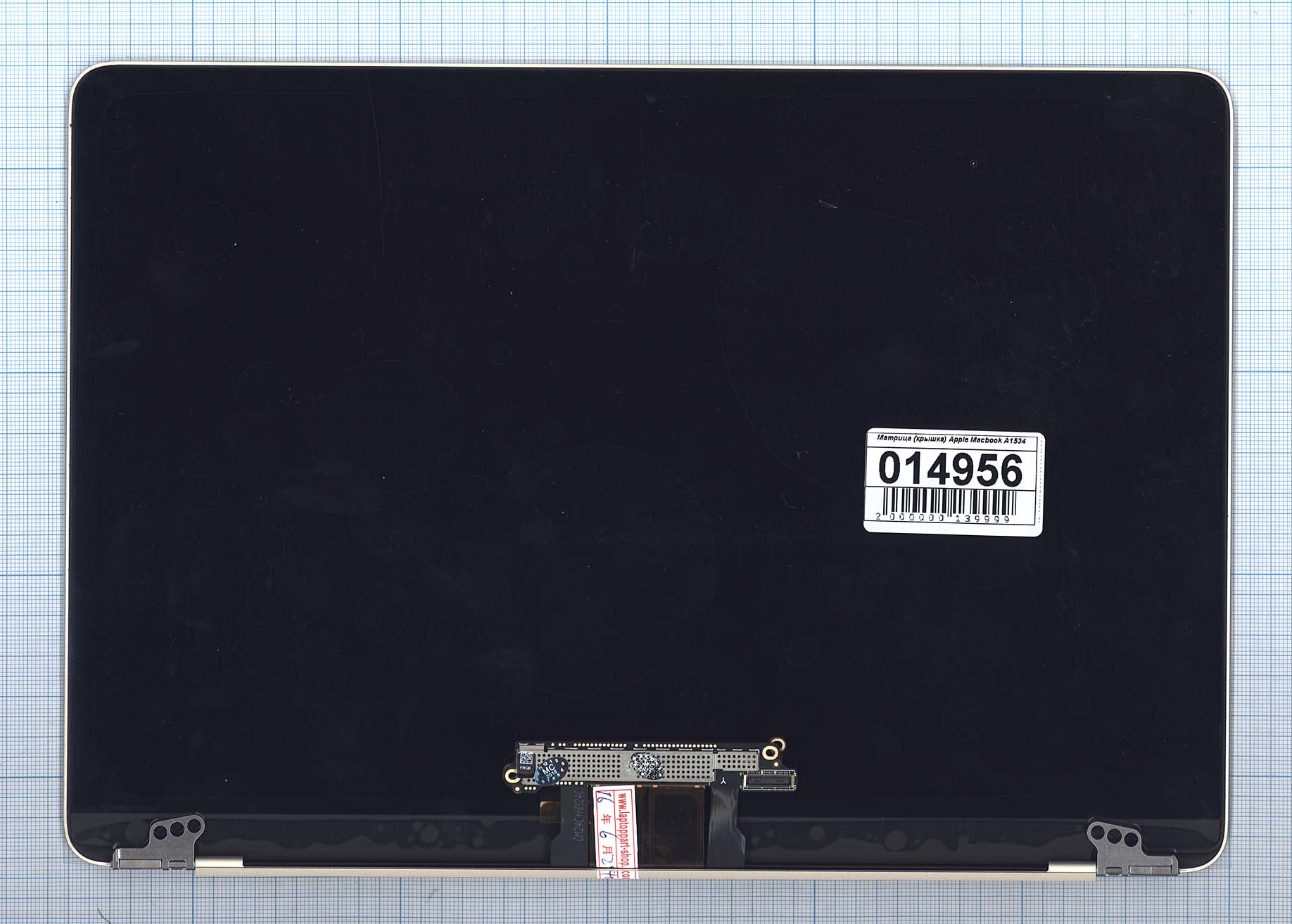 Крышка Apple Macbook A1534 (матрица в сборе) золото