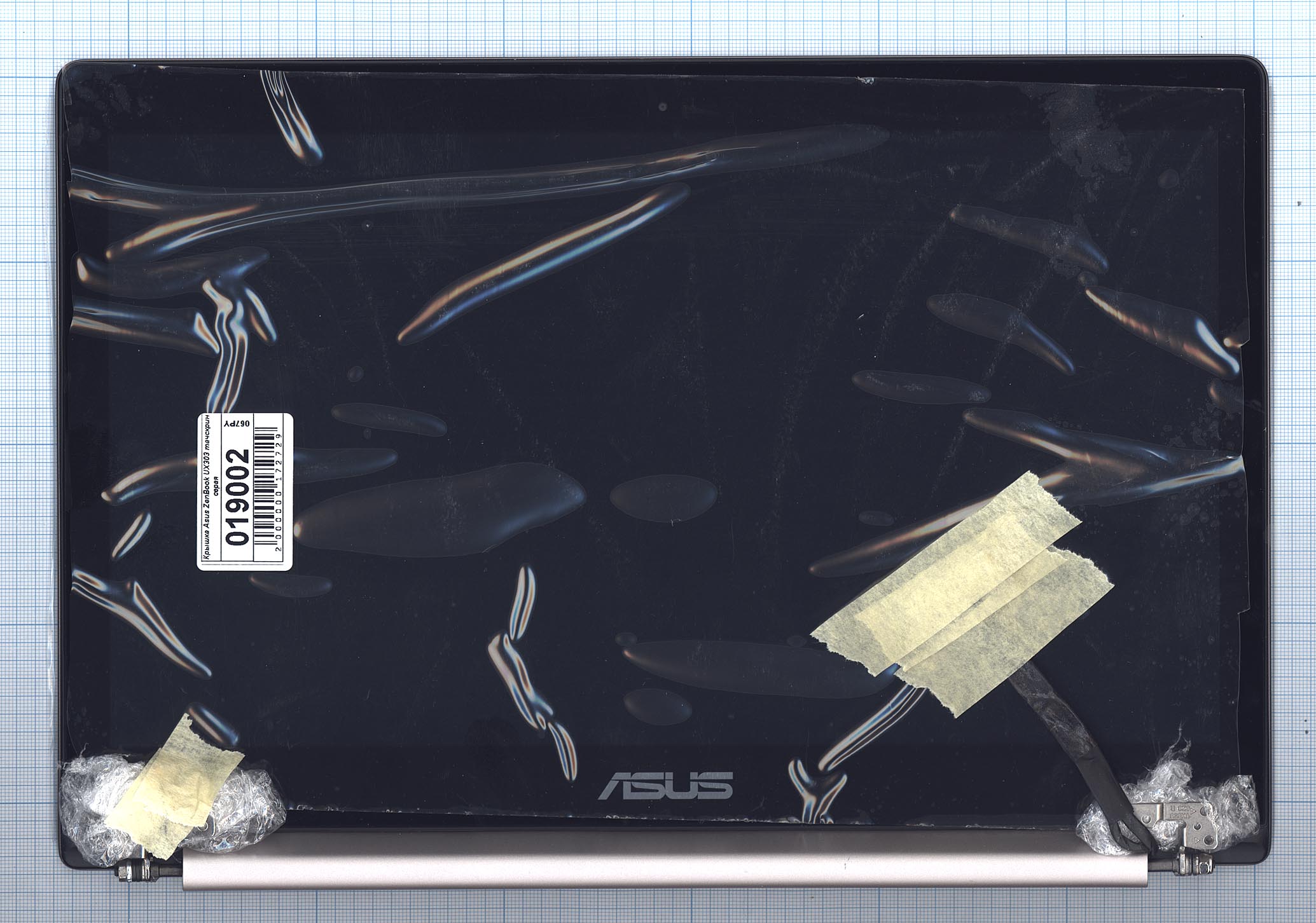 Крышка Asus ZenBook UX303 с тачскрином серая