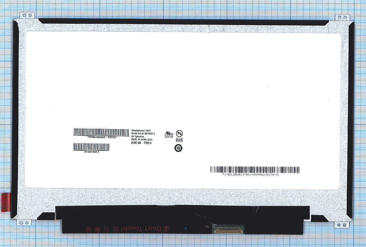 Матрица B116XTN02.3 HW 3A